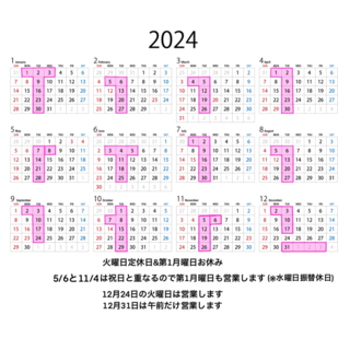 teikyuubi0425.png